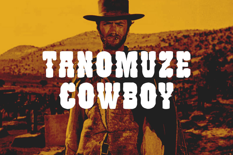 tanomuze cowboy western font
