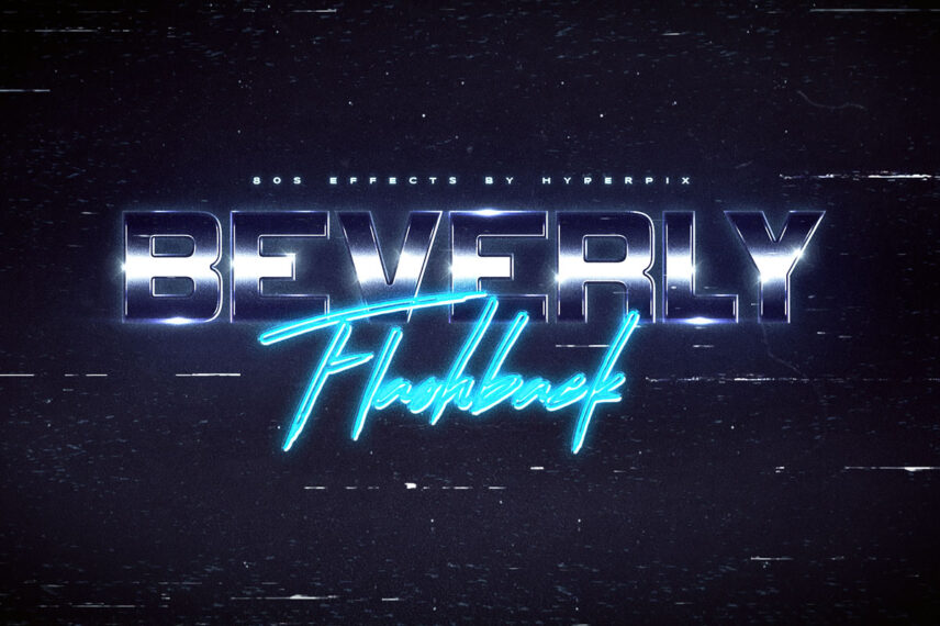80s Cyberspace Text Effect Download Text Style