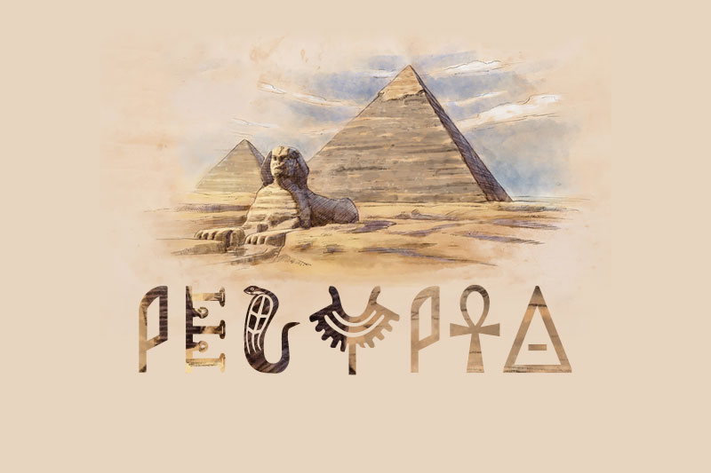 pegypta egyptian font