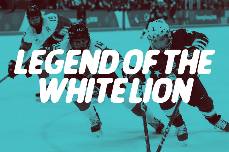 legend of the white lion sports font