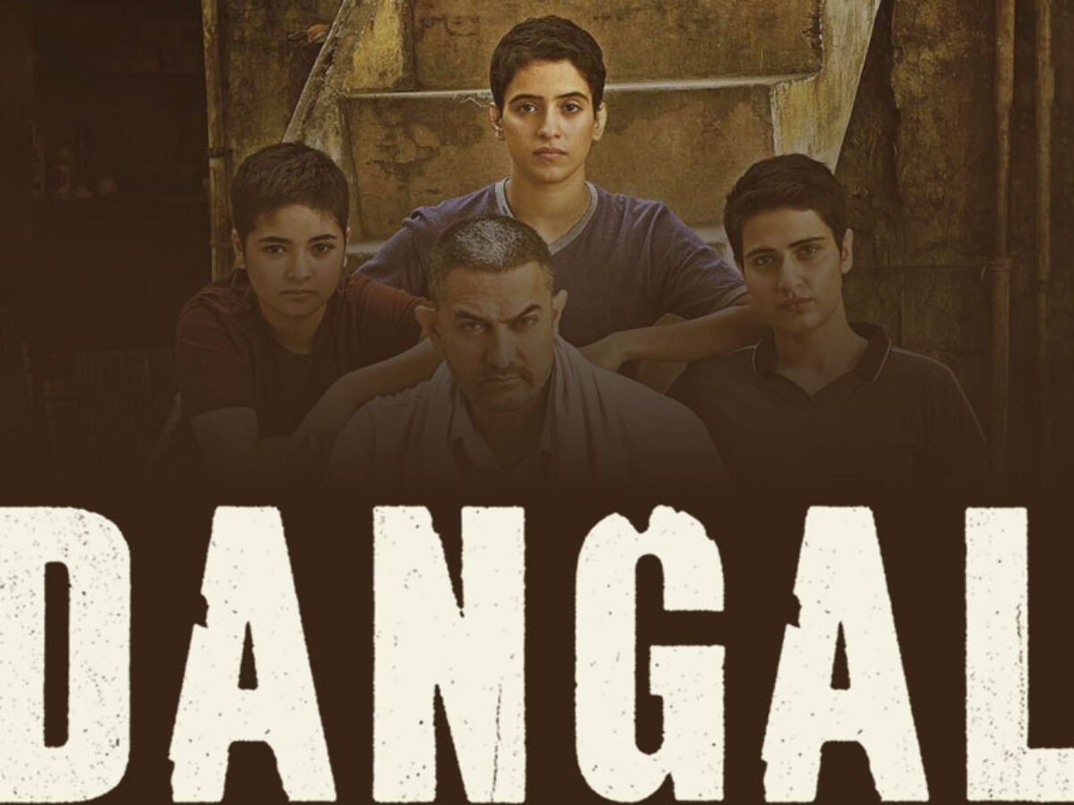 dangal movie free download