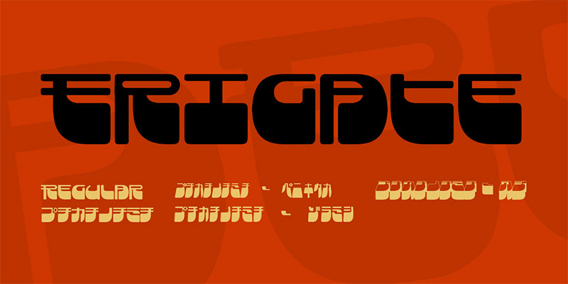 frigate samurai font