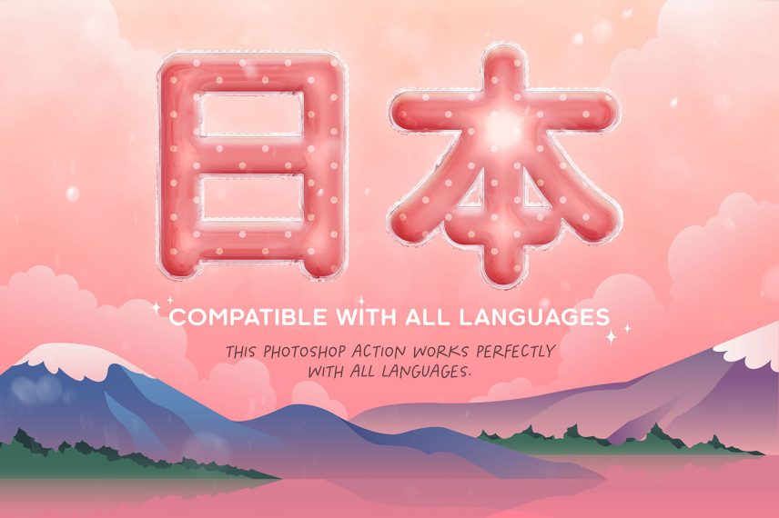 Balloon Generator - Photoshop Action