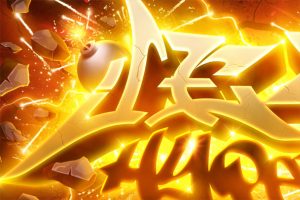 bomb explosion graffiti text effect vol 5 psd template