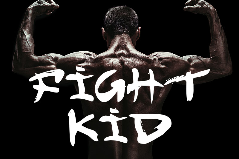fight kid fight font