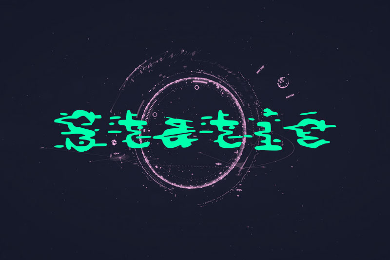 static hack font