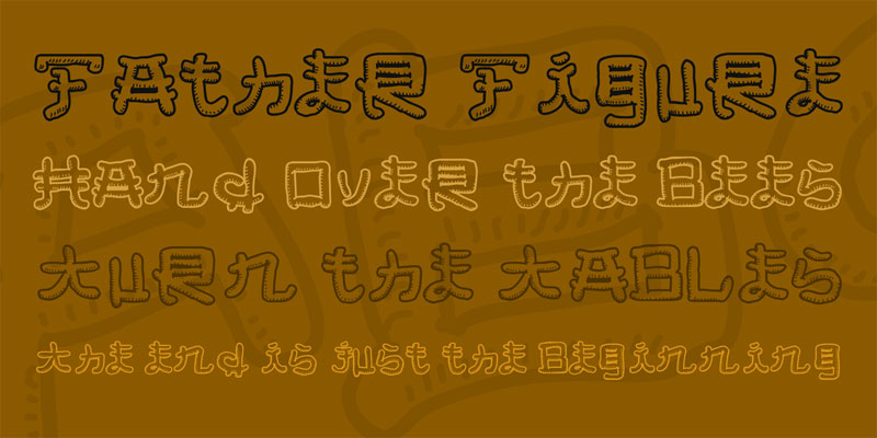 almost japanese smooth japanese font