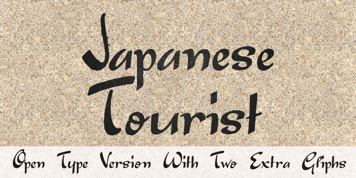 japanese tourist japanese font