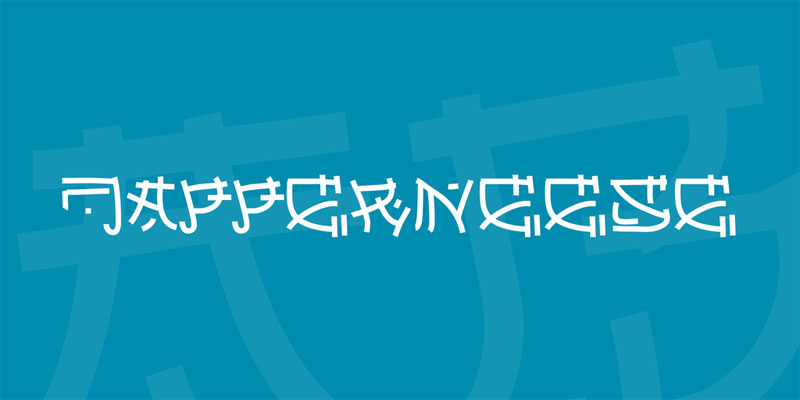 japperneese japanese font