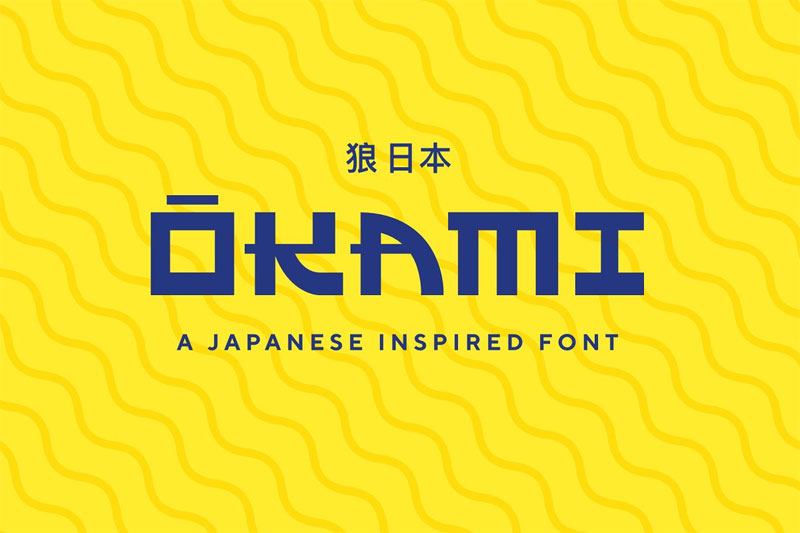 okami japanese font